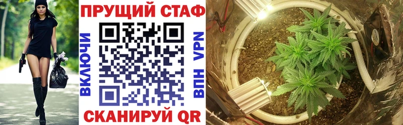 Купить КОКАИН АМФ ГАШ Меф Альфа ПВП Дмитровск