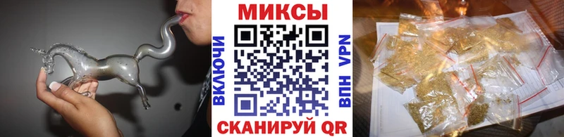 Купить закладки  Дмитровск  Бутират вода 