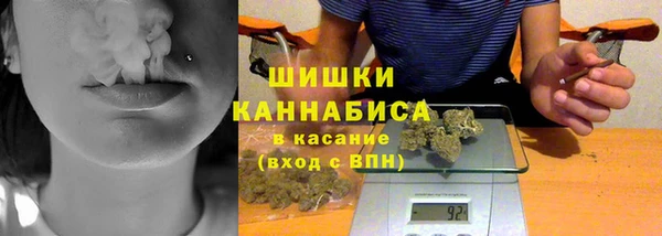 прущая мука Нягань