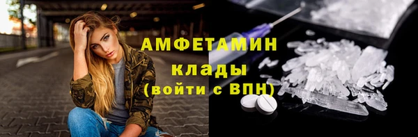 прущая мука Нягань