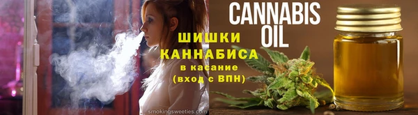 прущая мука Нягань
