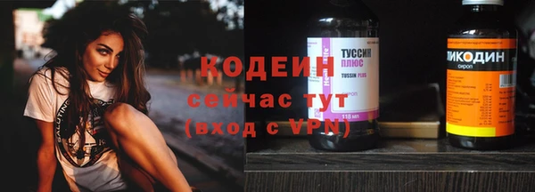 прущая мука Нягань