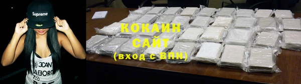 прущая мука Нягань