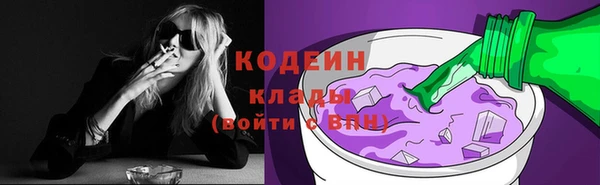 прущая мука Нягань