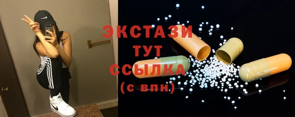 прущая мука Нягань