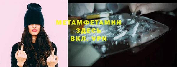 прущая мука Нягань