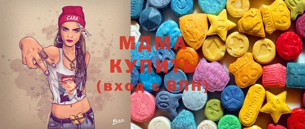 прущая мука Нягань