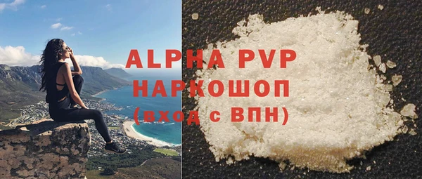 прущая мука Нягань