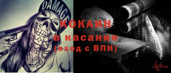 прущая мука Нягань