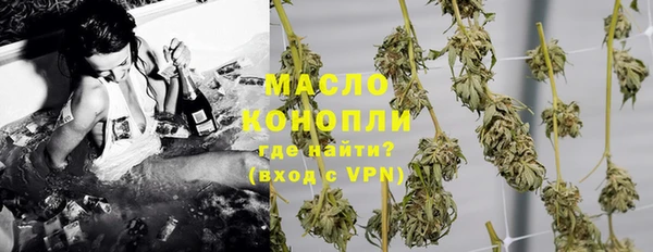 прущая мука Нягань