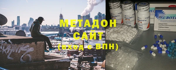 дурь Няндома