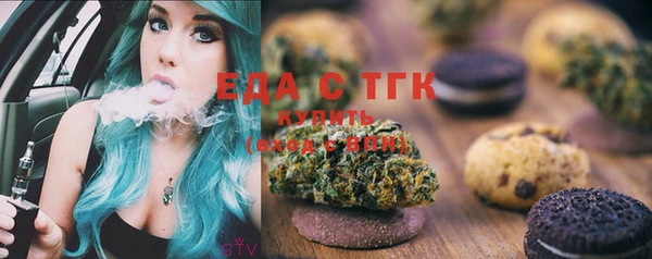прущая мука Нягань