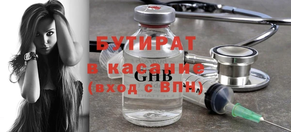 прущая мука Нягань