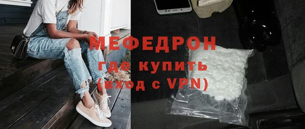 прущая мука Нягань