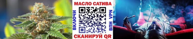 Дистиллят ТГК концентрат  Купить закладки  Дмитровск 